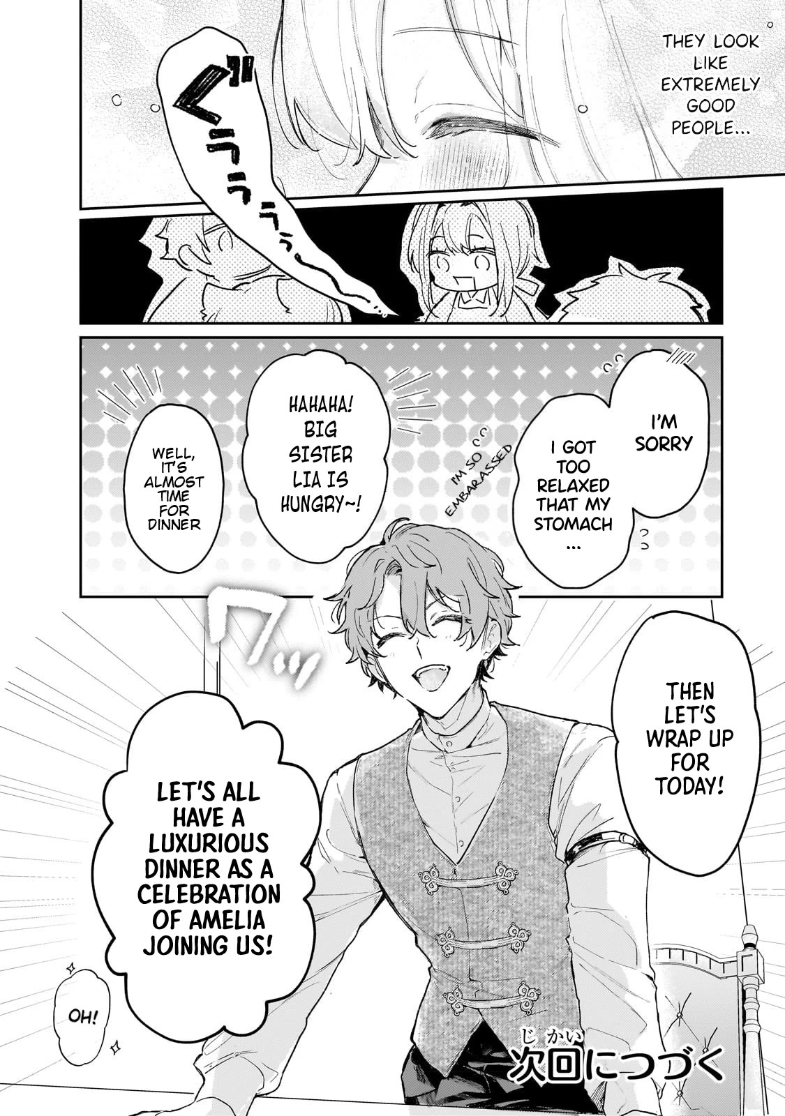 I'm a Former Court Alchemist, and I'm Going to Start Cultivating My Own Territory in the Middle of Nowhere! Chapter 3 page 21 - Chapter 3: New Heaven And Earth - 2