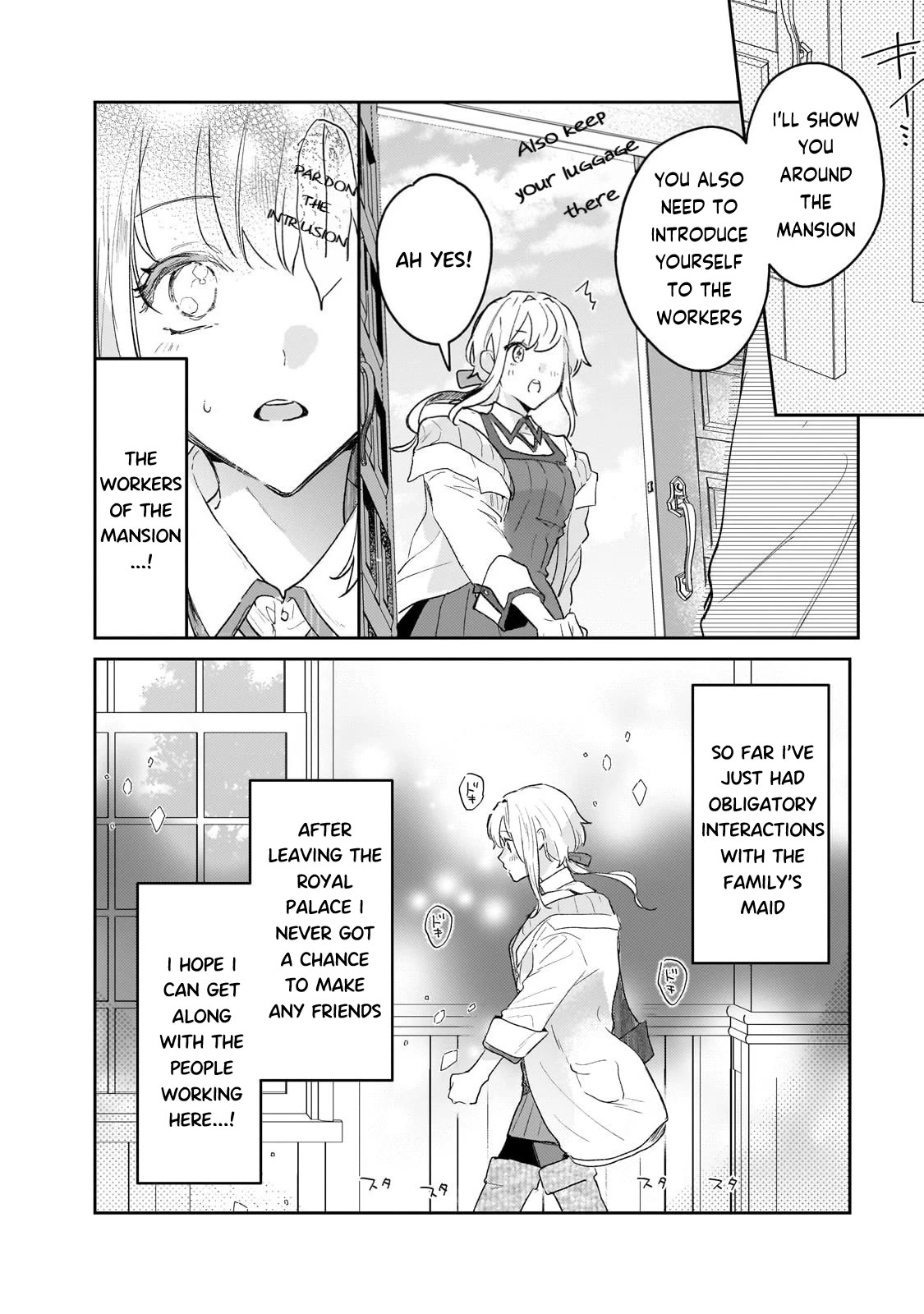 I'm a Former Court Alchemist, and I'm Going to Start Cultivating My Own Territory in the Middle of Nowhere! Chapter 3 page 7 - Chapter 3: New Heaven And Earth - 2