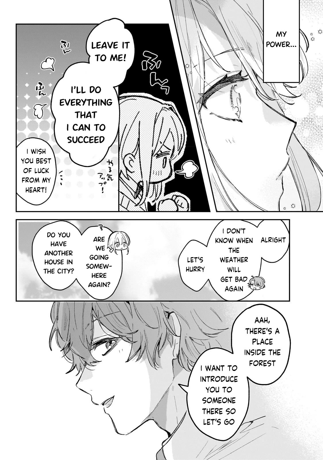 I'm a Former Court Alchemist, and I'm Going to Start Cultivating My Own Territory in the Middle of Nowhere! Chapter 4 page 12 - Chapter 4: What I Can Do