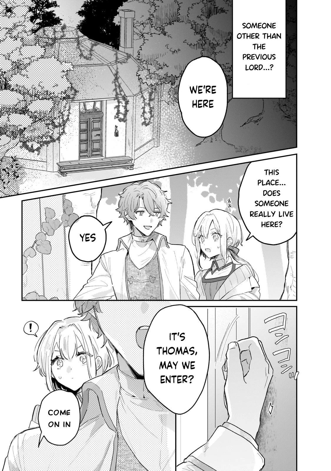 I'm a Former Court Alchemist, and I'm Going to Start Cultivating My Own Territory in the Middle of Nowhere! Chapter 4 page 16 - Chapter 4: What I Can Do
