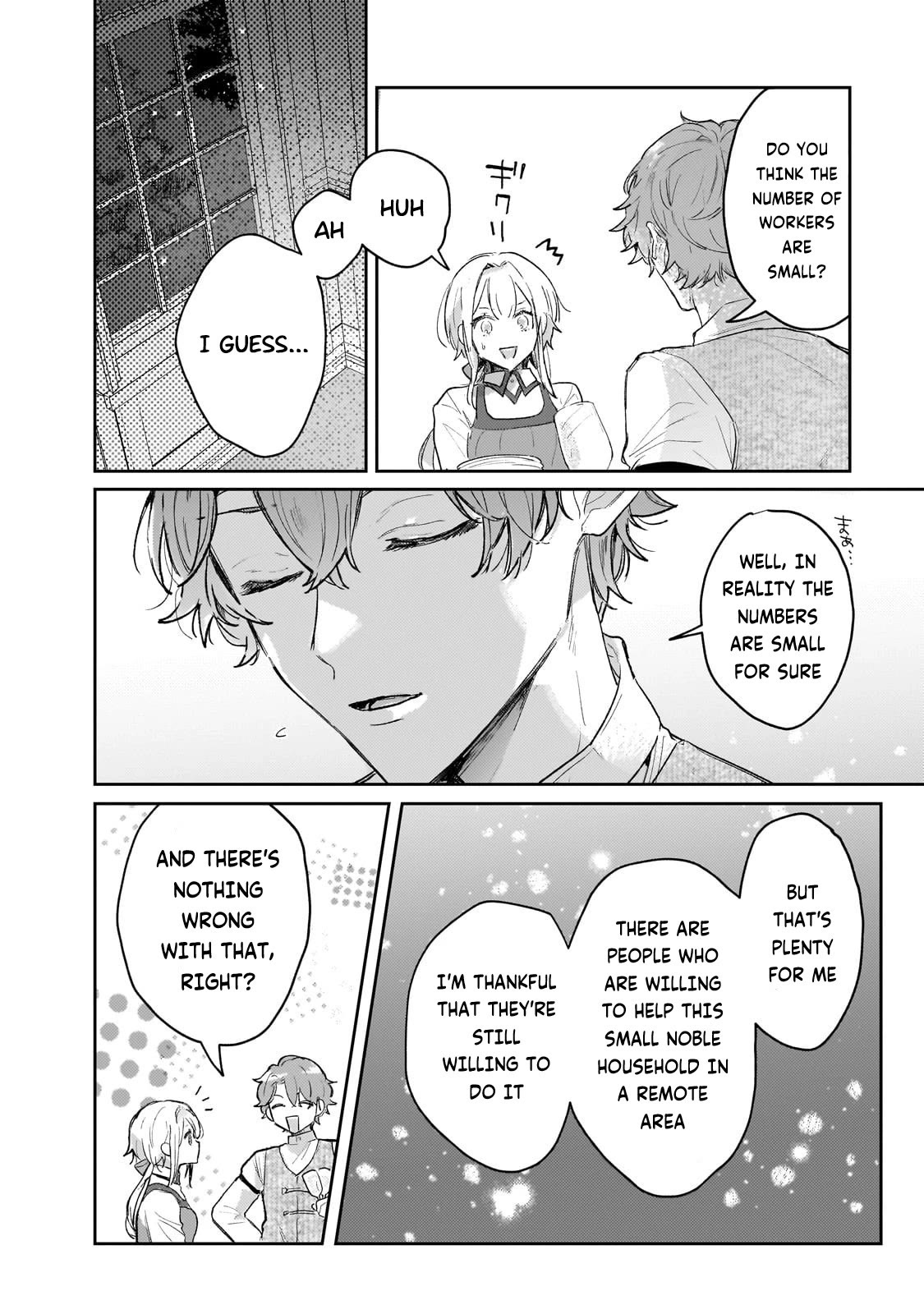 I'm a Former Court Alchemist, and I'm Going to Start Cultivating My Own Territory in the Middle of Nowhere! Chapter 4 page 5 - Chapter 4: What I Can Do