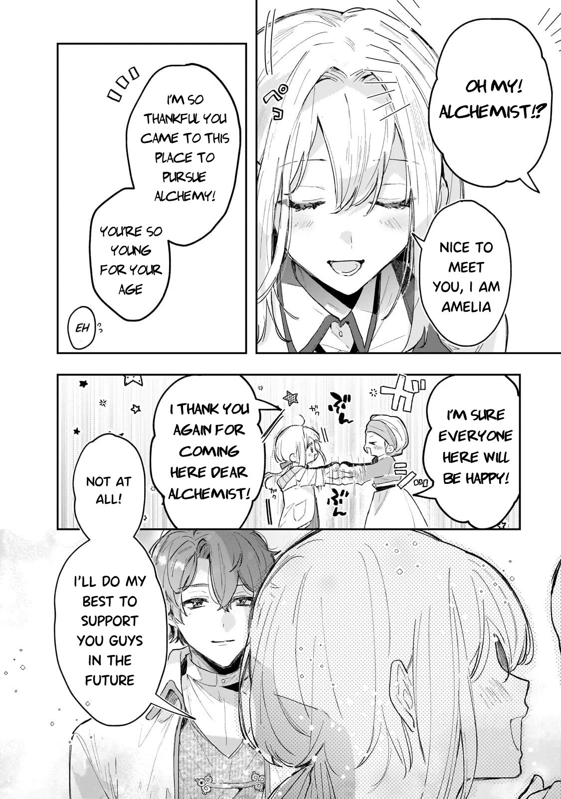 I'm a Former Court Alchemist, and I'm Going to Start Cultivating My Own Territory in the Middle of Nowhere! Chapter 4 page 9 - Chapter 4: What I Can Do