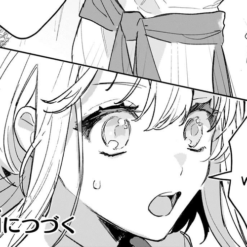 I'm a Former Court Alchemist, and I'm Going to Start Cultivating My Own Territory in the Middle of Nowhere! Chapter 4: What I Can Do cover