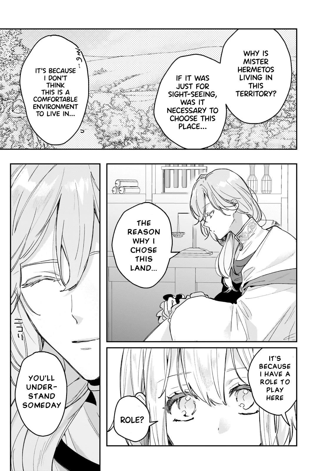 I'm a Former Court Alchemist, and I'm Going to Start Cultivating My Own Territory in the Middle of Nowhere! Chapter 5 page 16 - Chapter 5: What I Can Do - 2