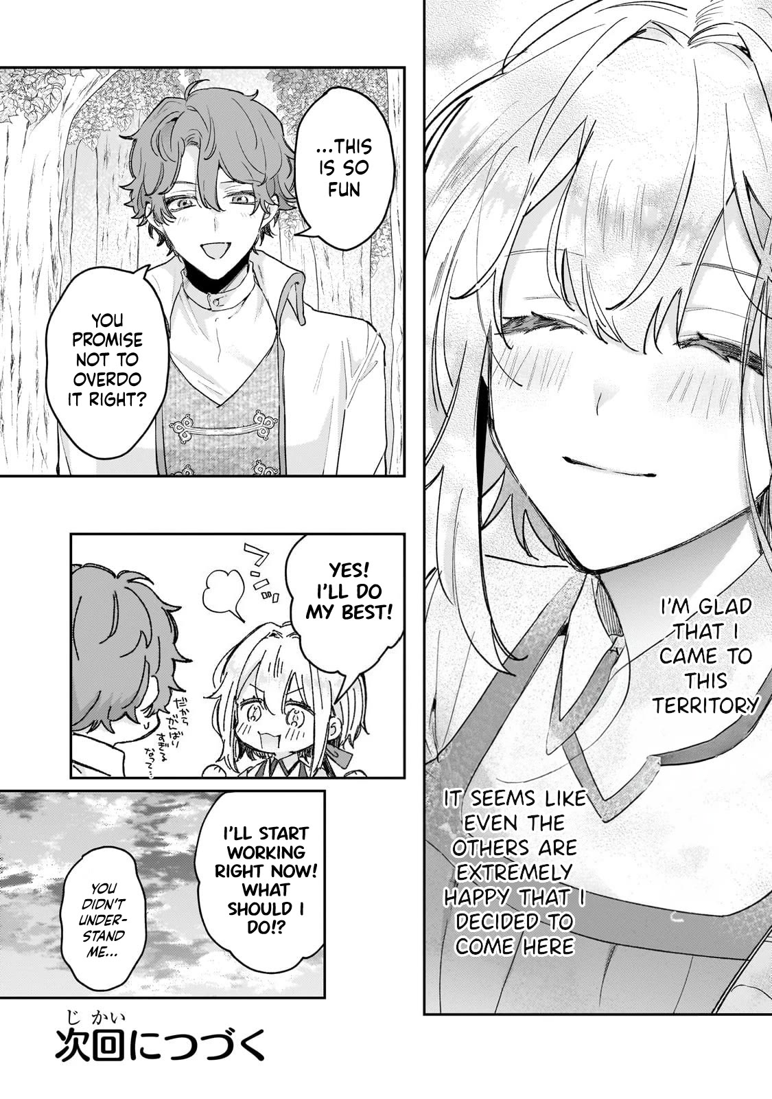 I'm a Former Court Alchemist, and I'm Going to Start Cultivating My Own Territory in the Middle of Nowhere! Chapter 5 page 21 - Chapter 5: What I Can Do - 2