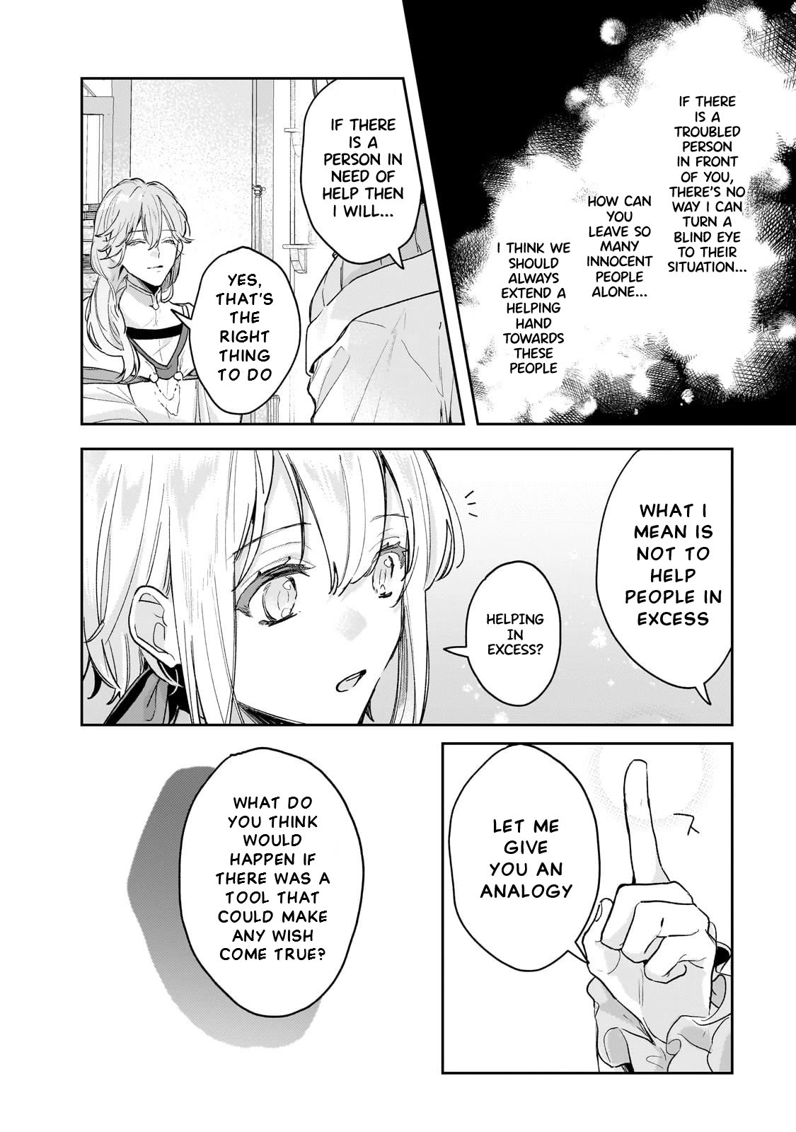 I'm a Former Court Alchemist, and I'm Going to Start Cultivating My Own Territory in the Middle of Nowhere! Chapter 5 page 7 - Chapter 5: What I Can Do - 2