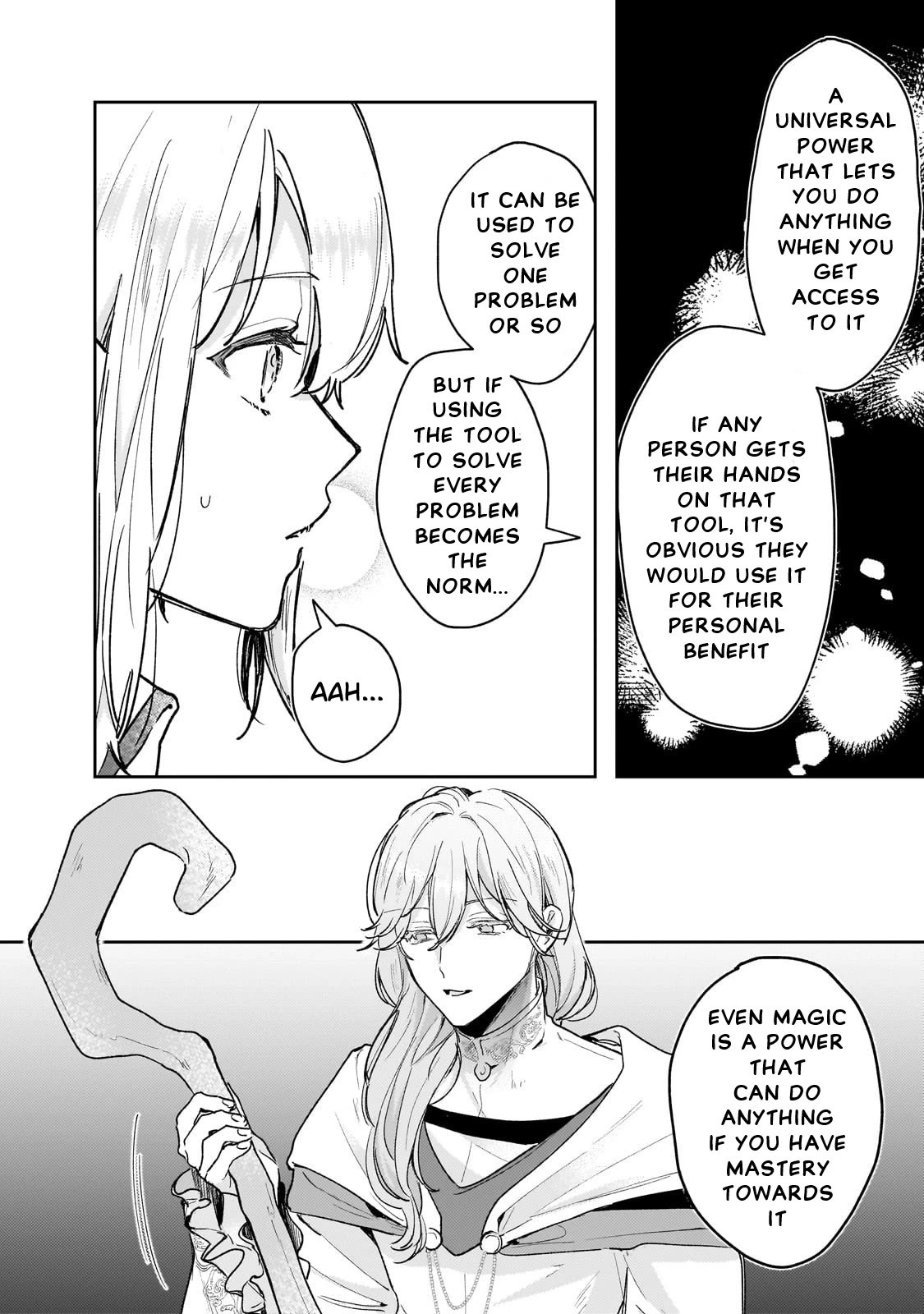 I'm a Former Court Alchemist, and I'm Going to Start Cultivating My Own Territory in the Middle of Nowhere! Chapter 5 page 9 - Chapter 5: What I Can Do - 2
