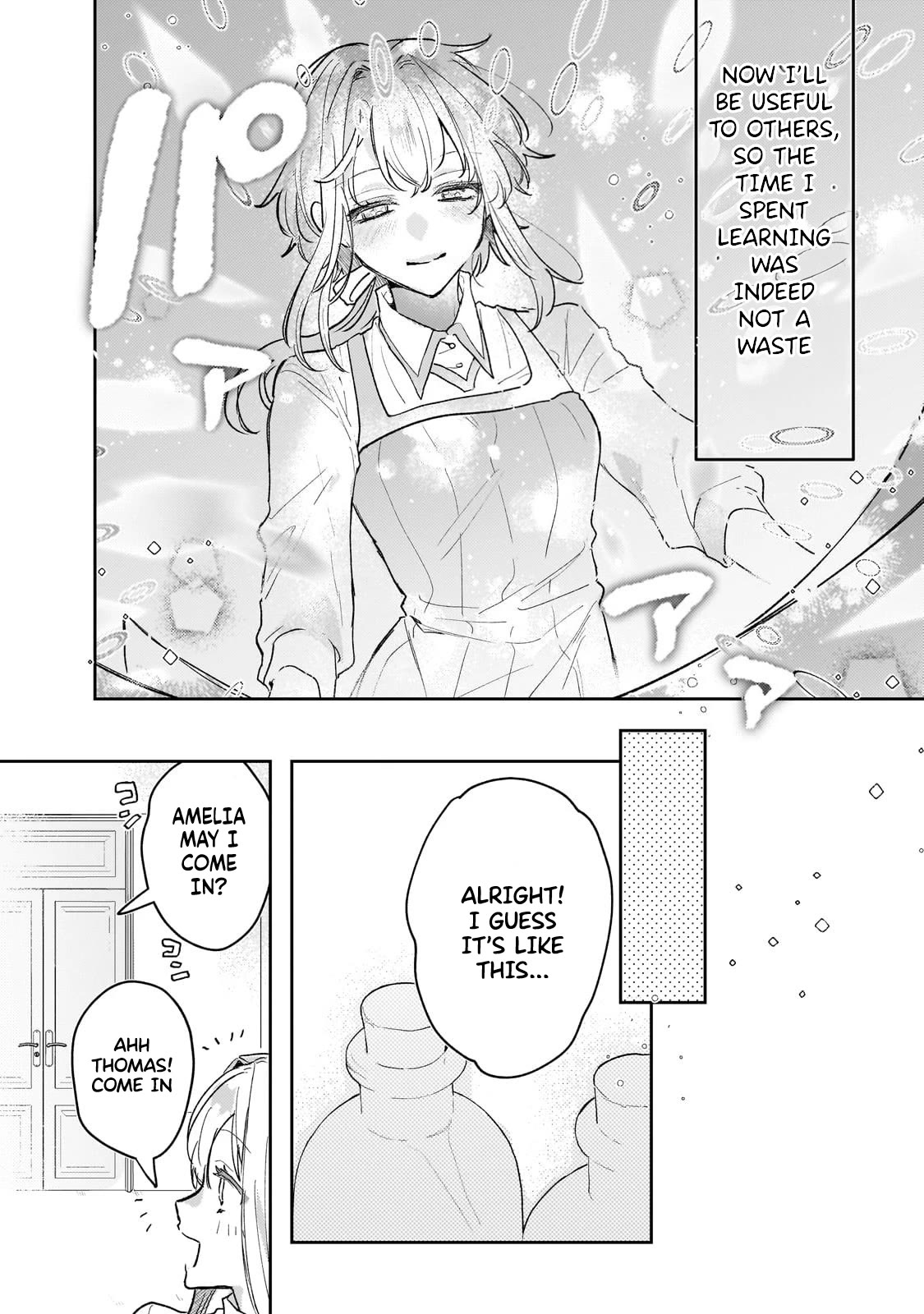 I'm a Former Court Alchemist, and I'm Going to Start Cultivating My Own Territory in the Middle of Nowhere! Chapter 6 page 15 - Chapter 6: The Work Begins!