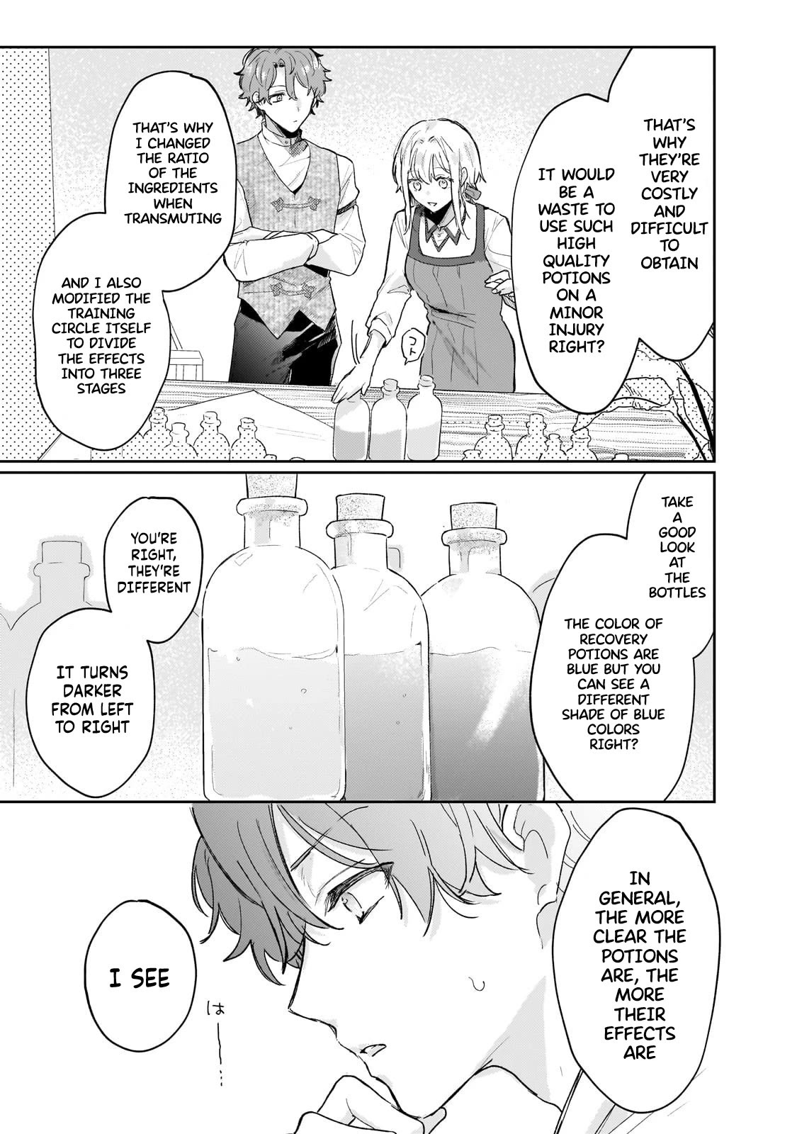 I'm a Former Court Alchemist, and I'm Going to Start Cultivating My Own Territory in the Middle of Nowhere! Chapter 6 page 20 - Chapter 6: The Work Begins!