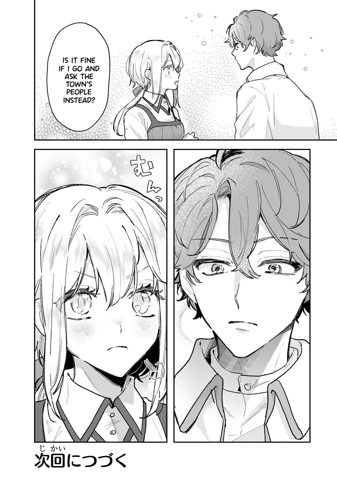 I'm a Former Court Alchemist, and I'm Going to Start Cultivating My Own Territory in the Middle of Nowhere! Chapter 8 page 21 - Chapter 8: Even Against The Wind