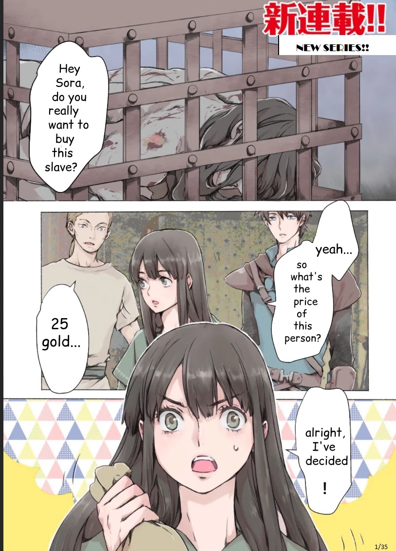 I'm a Former Slave, but I Tried to Buy an Oni Slave Who I Later Found to Have Too Much Energy, so I Want to Throw Him Away... Chapter 1 page 1 - Chapter 1