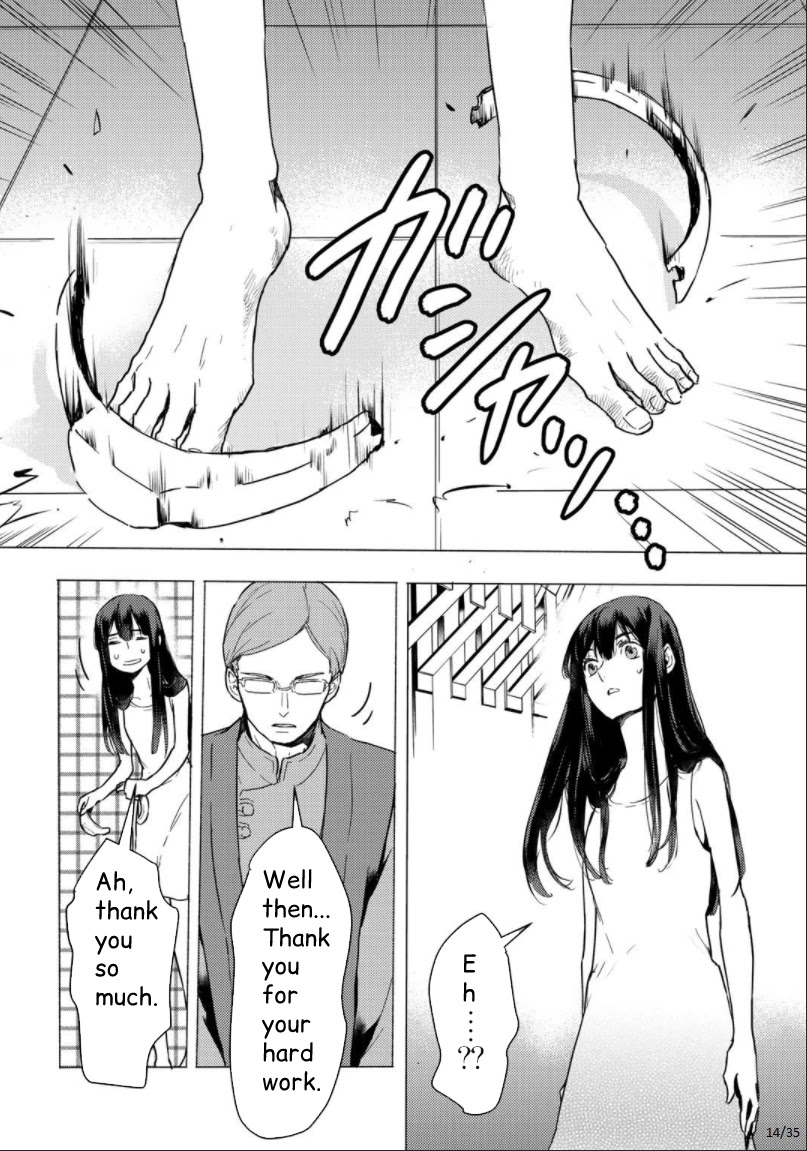 I'm a Former Slave, but I Tried to Buy an Oni Slave Who I Later Found to Have Too Much Energy, so I Want to Throw Him Away... Chapter 1 page 14 - Chapter 1