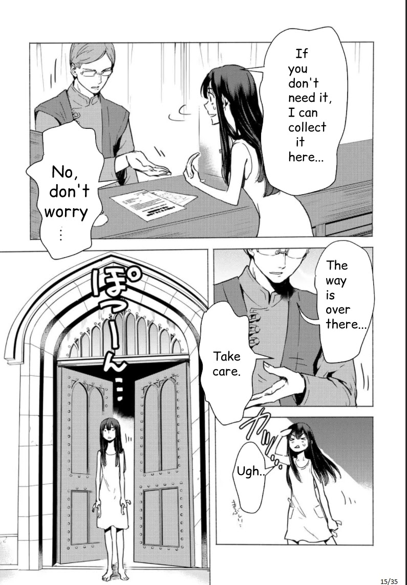 I'm a Former Slave, but I Tried to Buy an Oni Slave Who I Later Found to Have Too Much Energy, so I Want to Throw Him Away... Chapter 1 page 15 - Chapter 1