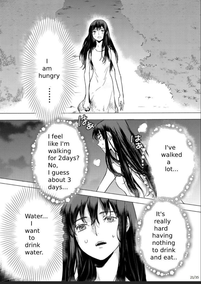 I'm a Former Slave, but I Tried to Buy an Oni Slave Who I Later Found to Have Too Much Energy, so I Want to Throw Him Away... Chapter 1 page 21 - Chapter 1