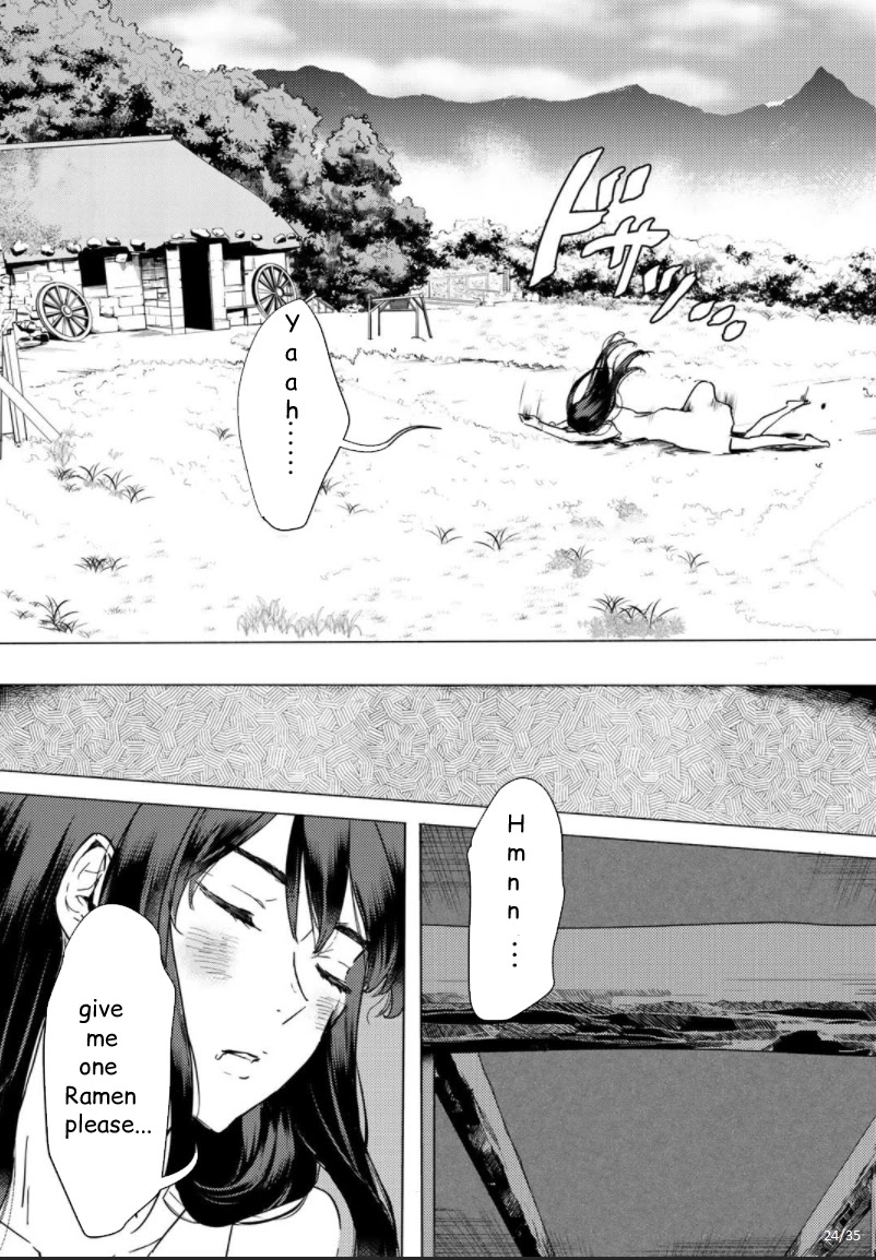 I'm a Former Slave, but I Tried to Buy an Oni Slave Who I Later Found to Have Too Much Energy, so I Want to Throw Him Away... Chapter 1 page 24 - Chapter 1