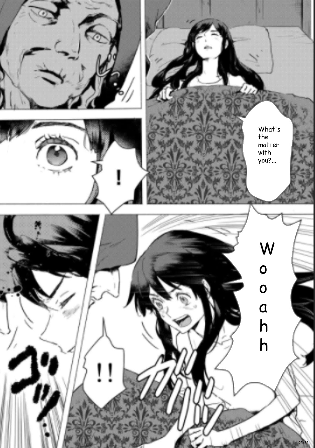 I'm a Former Slave, but I Tried to Buy an Oni Slave Who I Later Found to Have Too Much Energy, so I Want to Throw Him Away... Chapter 1 page 25 - Chapter 1