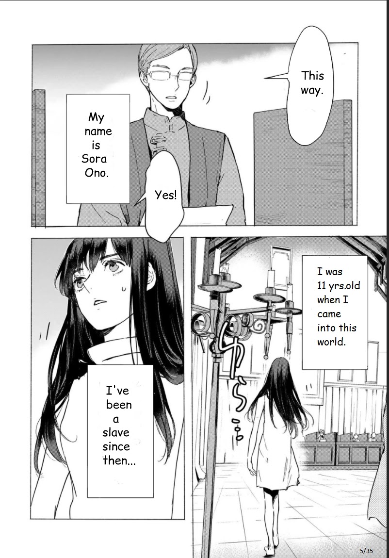I'm a Former Slave, but I Tried to Buy an Oni Slave Who I Later Found to Have Too Much Energy, so I Want to Throw Him Away... Chapter 1 page 5 - Chapter 1