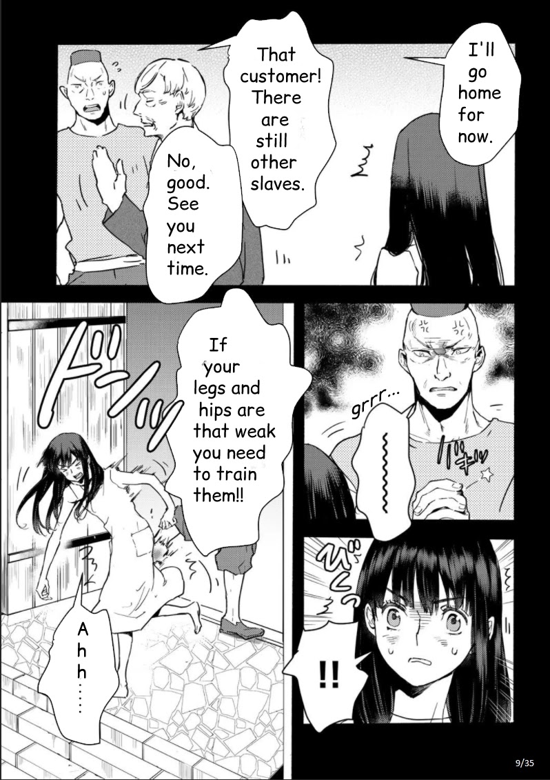 I'm a Former Slave, but I Tried to Buy an Oni Slave Who I Later Found to Have Too Much Energy, so I Want to Throw Him Away... Chapter 1 page 9 - Chapter 1