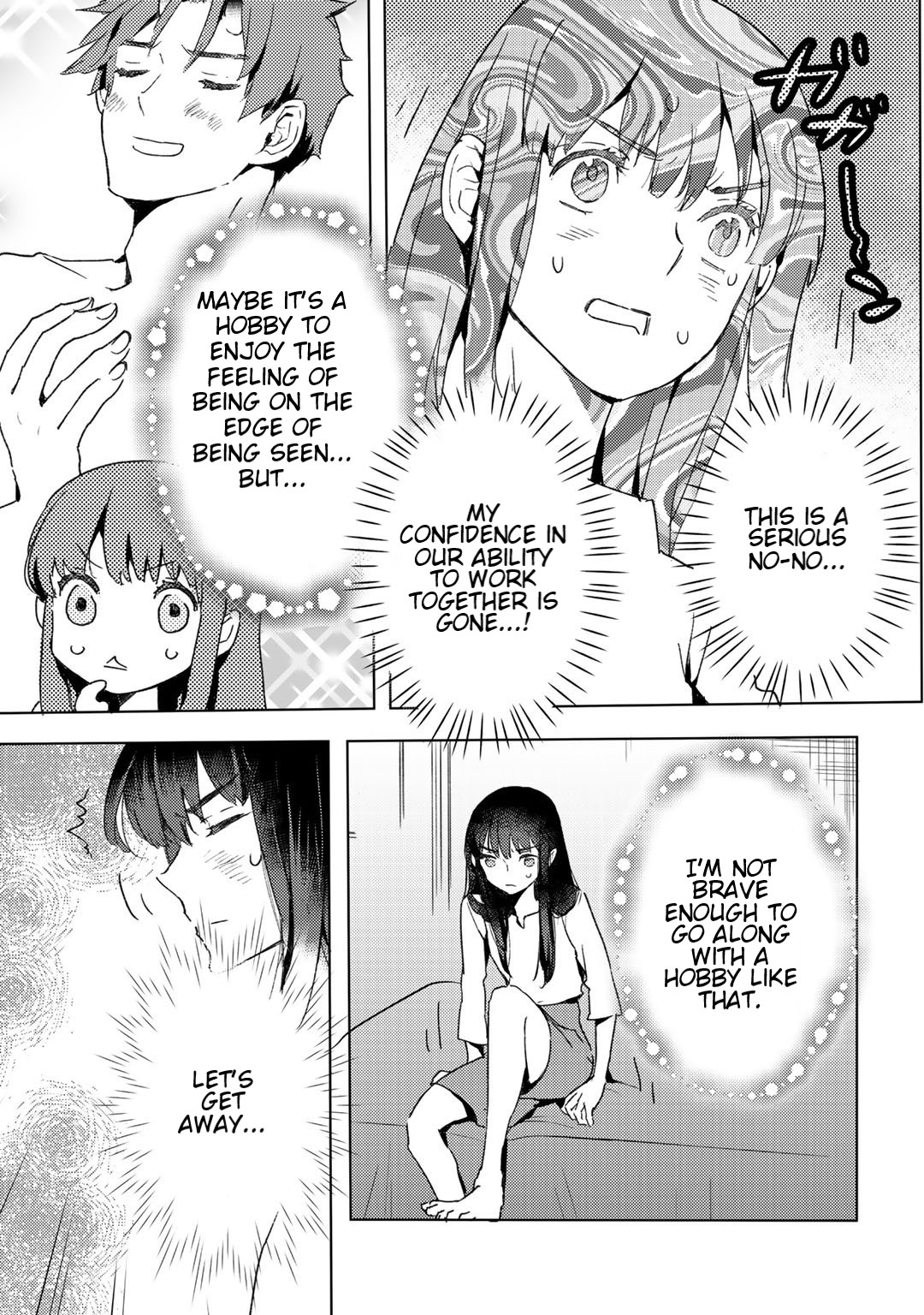 I'm a Former Slave, but I Tried to Buy an Oni Slave Who I Later Found to Have Too Much Energy, so I Want to Throw Him Away... Chapter 10 page 21 - Chapter 10: Living together now!