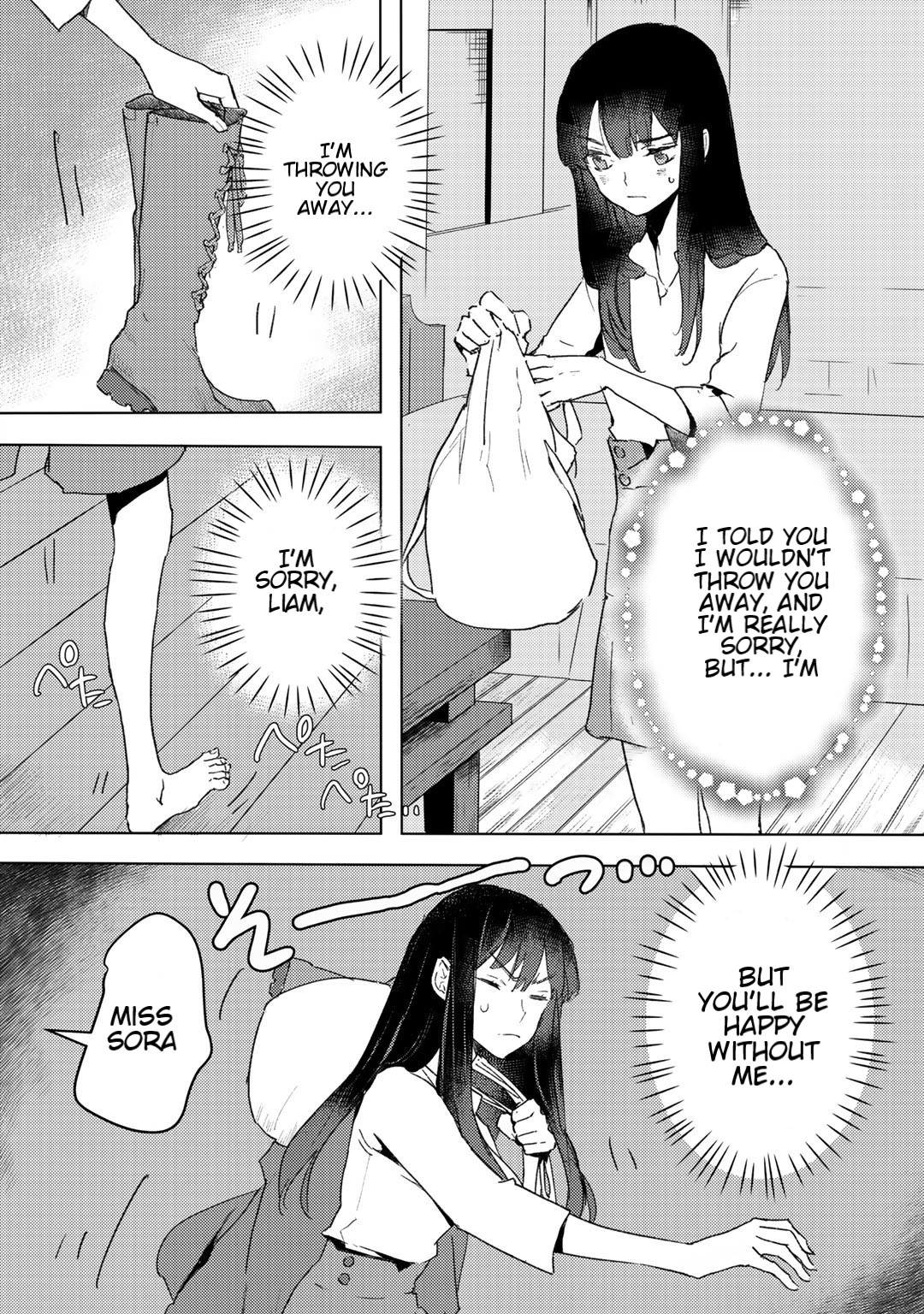 I'm a Former Slave, but I Tried to Buy an Oni Slave Who I Later Found to Have Too Much Energy, so I Want to Throw Him Away... Chapter 10 page 22 - Chapter 10: Living together now!