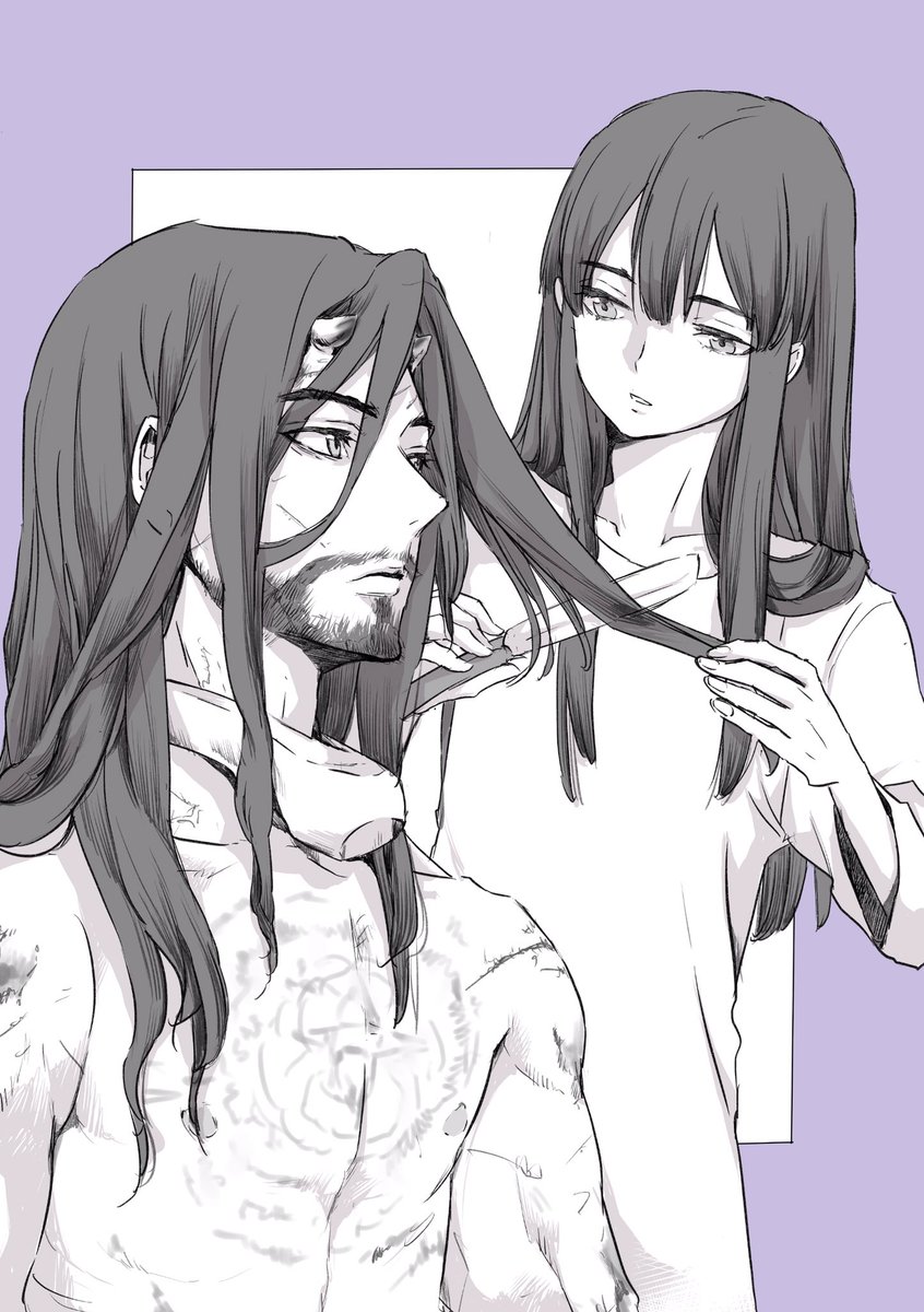 I'm a Former Slave, but I Tried to Buy an Oni Slave Who I Later Found to Have Too Much Energy, so I Want to Throw Him Away... Chapter 10 page 34 - Chapter 10: Living together now!