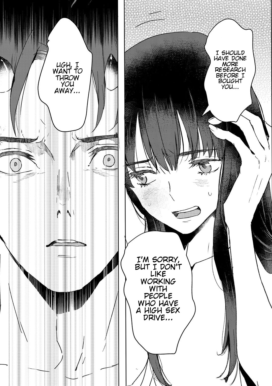 I'm a Former Slave, but I Tried to Buy an Oni Slave Who I Later Found to Have Too Much Energy, so I Want to Throw Him Away... Chapter 11 page 15 - Chapter 11