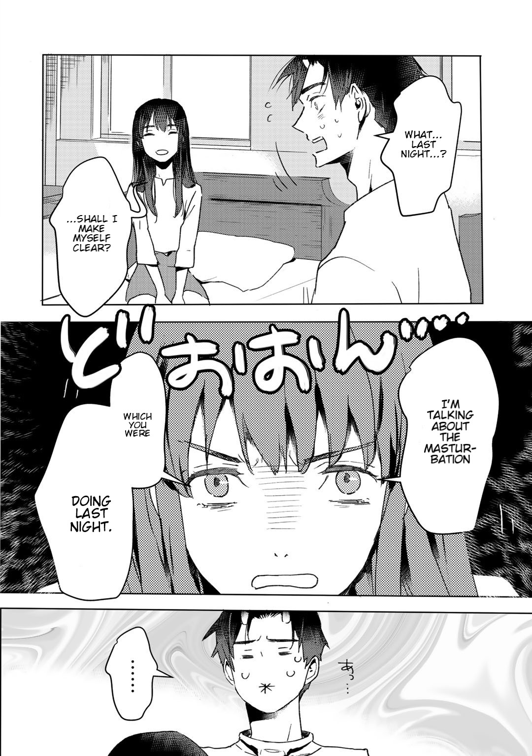 I'm a Former Slave, but I Tried to Buy an Oni Slave Who I Later Found to Have Too Much Energy, so I Want to Throw Him Away... Chapter 11 page 6 - Chapter 11