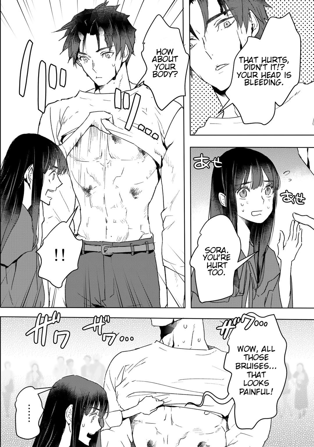 I'm a Former Slave, but I Tried to Buy an Oni Slave Who I Later Found to Have Too Much Energy, so I Want to Throw Him Away... Chapter 12 page 14 - Chapter 12