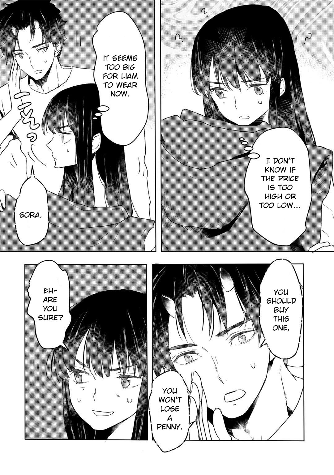 I'm a Former Slave, but I Tried to Buy an Oni Slave Who I Later Found to Have Too Much Energy, so I Want to Throw Him Away... Chapter 13 page 17 - Chapter 13