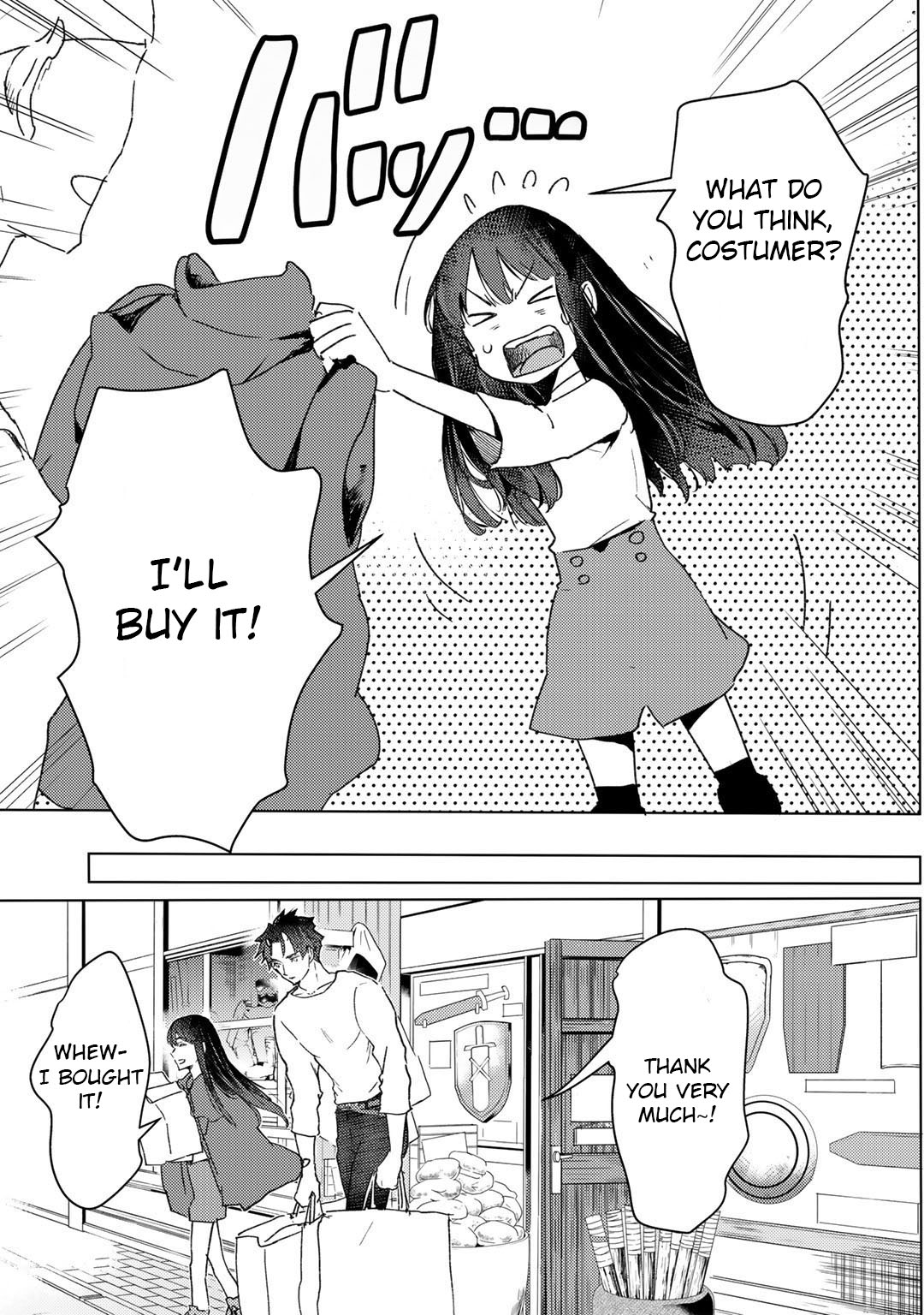 I'm a Former Slave, but I Tried to Buy an Oni Slave Who I Later Found to Have Too Much Energy, so I Want to Throw Him Away... Chapter 13 page 18 - Chapter 13