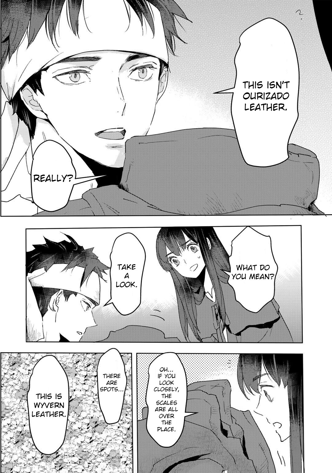 I'm a Former Slave, but I Tried to Buy an Oni Slave Who I Later Found to Have Too Much Energy, so I Want to Throw Him Away... Chapter 13 page 23 - Chapter 13