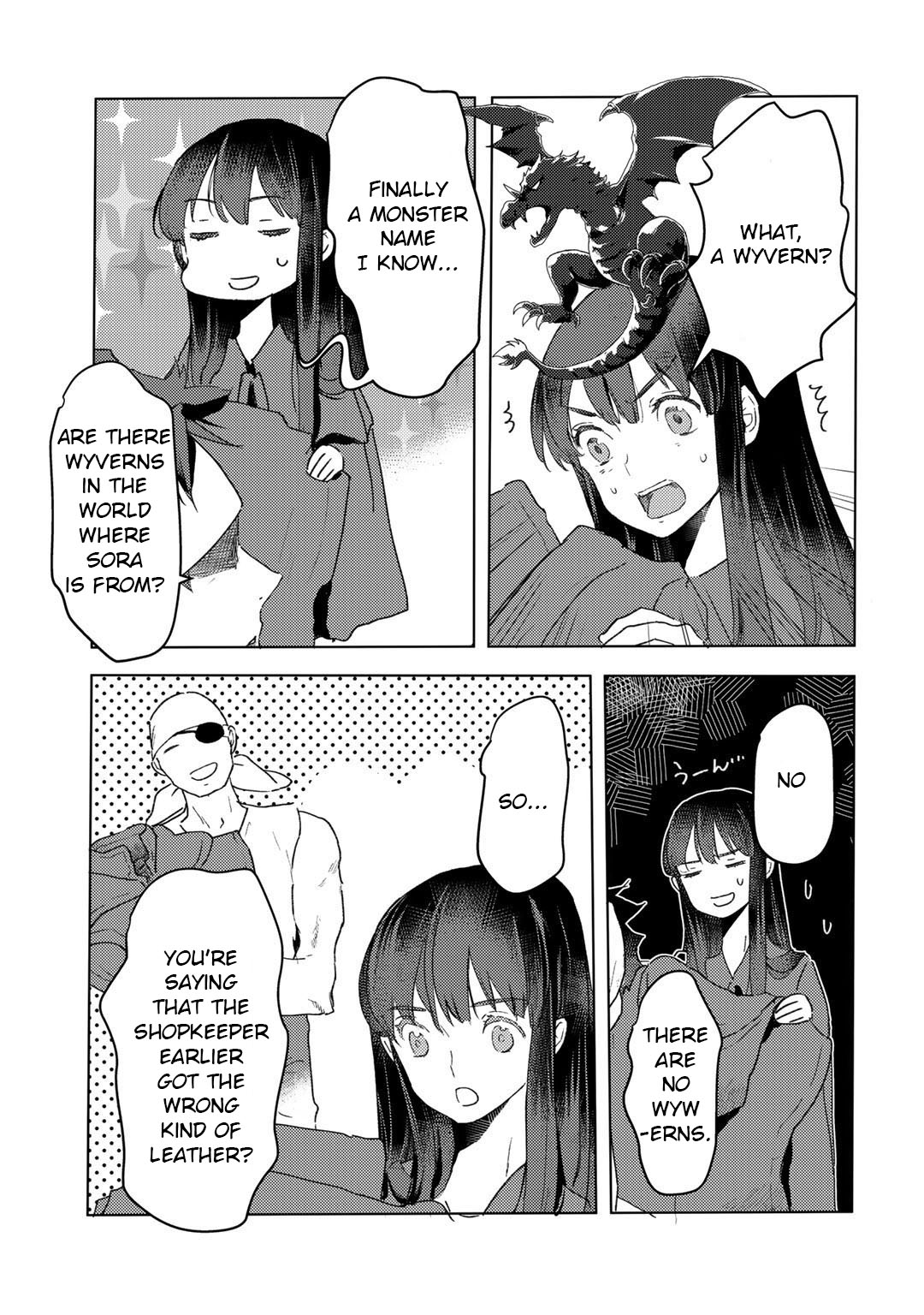 I'm a Former Slave, but I Tried to Buy an Oni Slave Who I Later Found to Have Too Much Energy, so I Want to Throw Him Away... Chapter 13 page 24 - Chapter 13