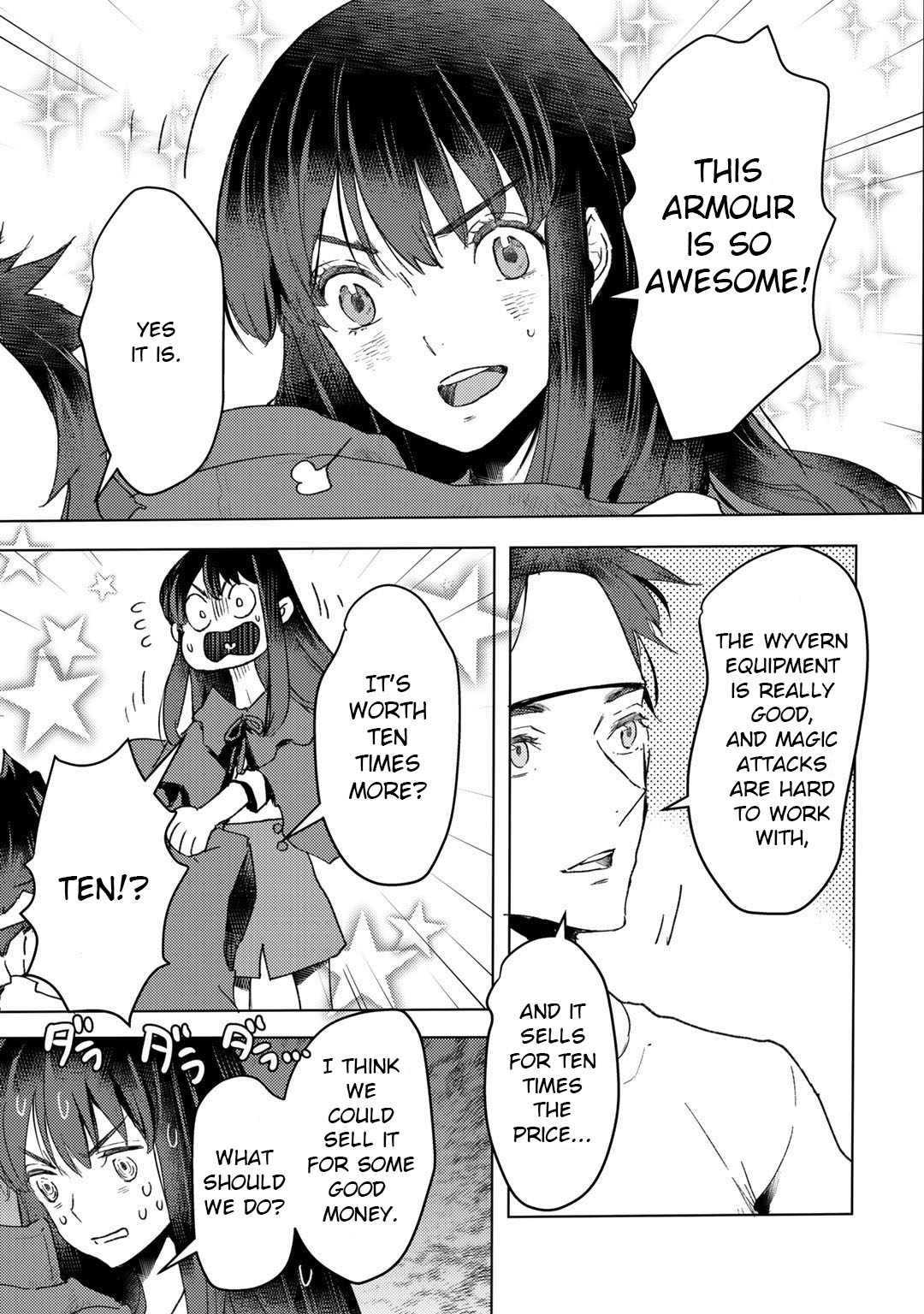 I'm a Former Slave, but I Tried to Buy an Oni Slave Who I Later Found to Have Too Much Energy, so I Want to Throw Him Away... Chapter 13 page 26 - Chapter 13
