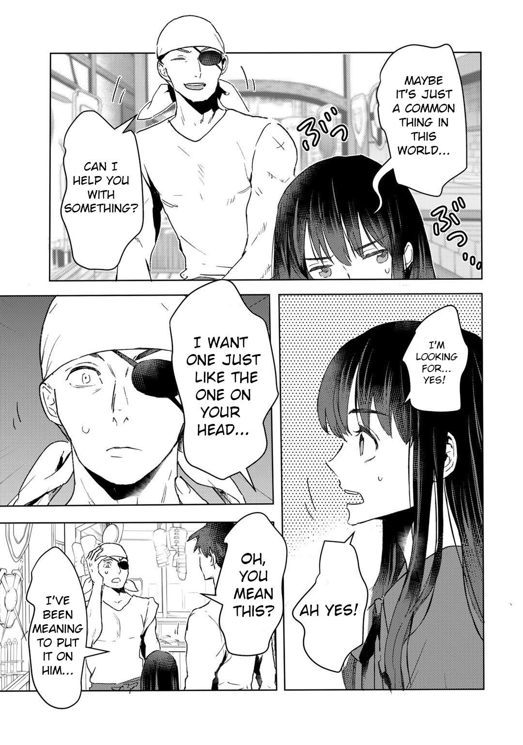 I'm a Former Slave, but I Tried to Buy an Oni Slave Who I Later Found to Have Too Much Energy, so I Want to Throw Him Away... Chapter 13 page 8 - Chapter 13