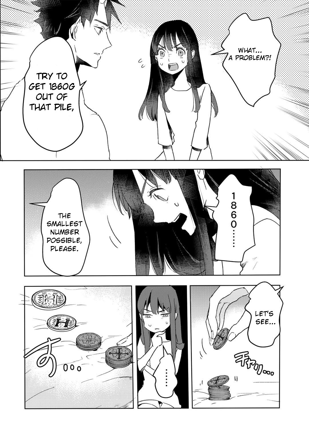 I'm a Former Slave, but I Tried to Buy an Oni Slave Who I Later Found to Have Too Much Energy, so I Want to Throw Him Away... Chapter 14 page 12 - Chapter 14