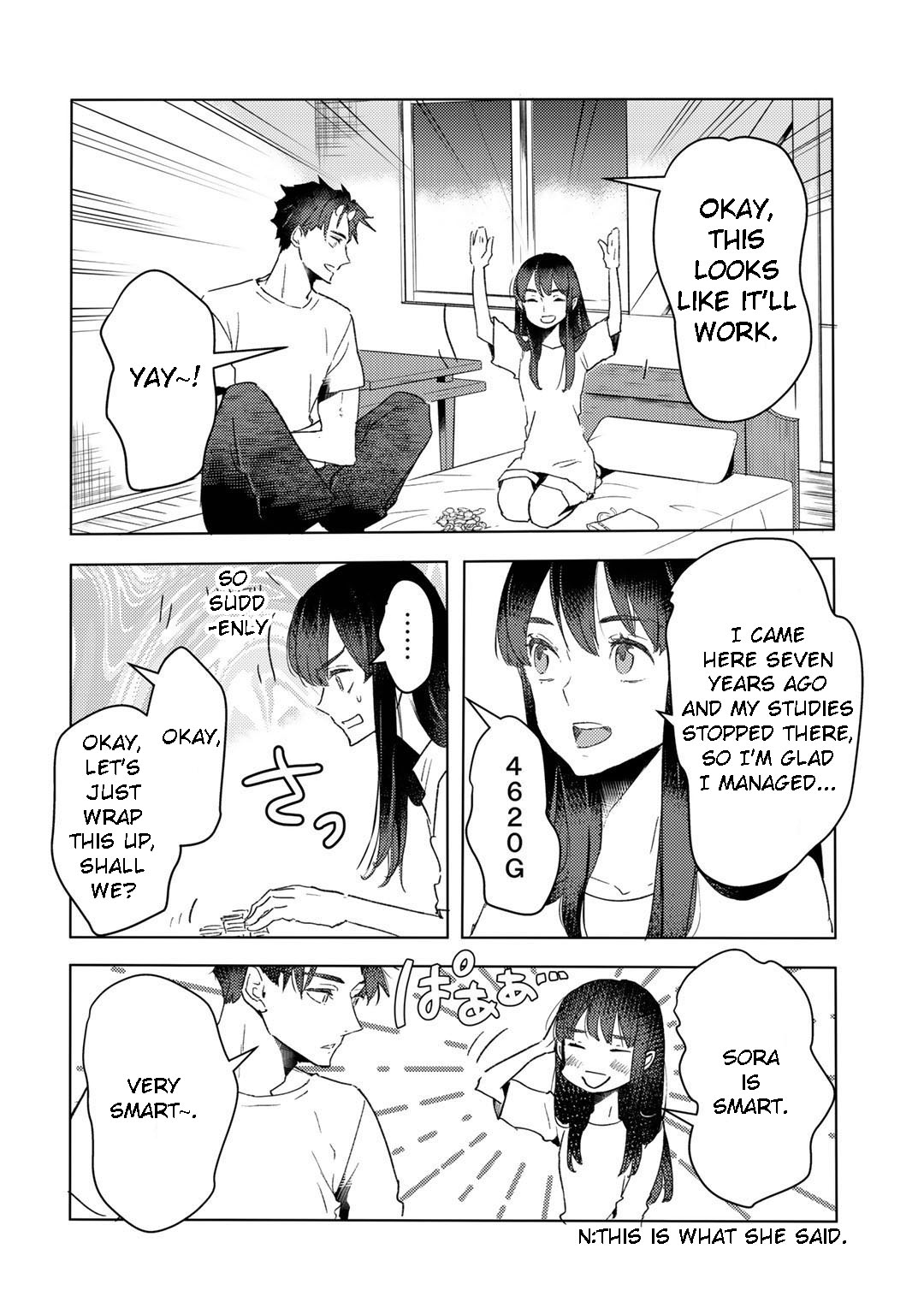 I'm a Former Slave, but I Tried to Buy an Oni Slave Who I Later Found to Have Too Much Energy, so I Want to Throw Him Away... Chapter 14 page 14 - Chapter 14