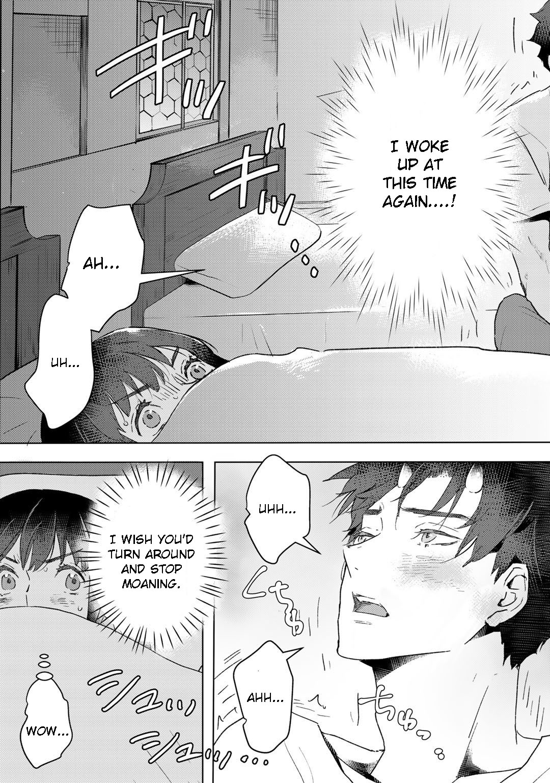 I'm a Former Slave, but I Tried to Buy an Oni Slave Who I Later Found to Have Too Much Energy, so I Want to Throw Him Away... Chapter 14 page 22 - Chapter 14