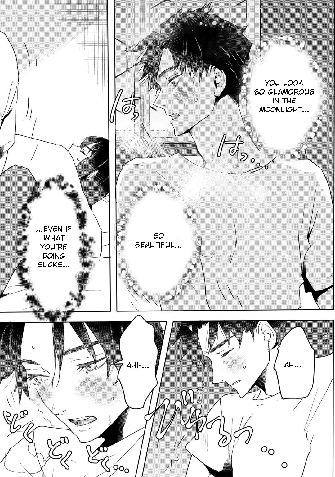 I'm a Former Slave, but I Tried to Buy an Oni Slave Who I Later Found to Have Too Much Energy, so I Want to Throw Him Away... Chapter 14 page 23 - Chapter 14