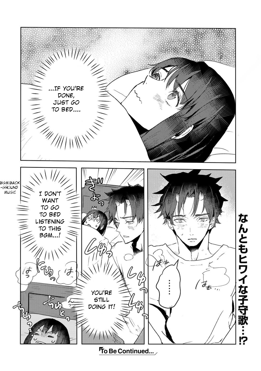 I'm a Former Slave, but I Tried to Buy an Oni Slave Who I Later Found to Have Too Much Energy, so I Want to Throw Him Away... Chapter 14 page 24 - Chapter 14