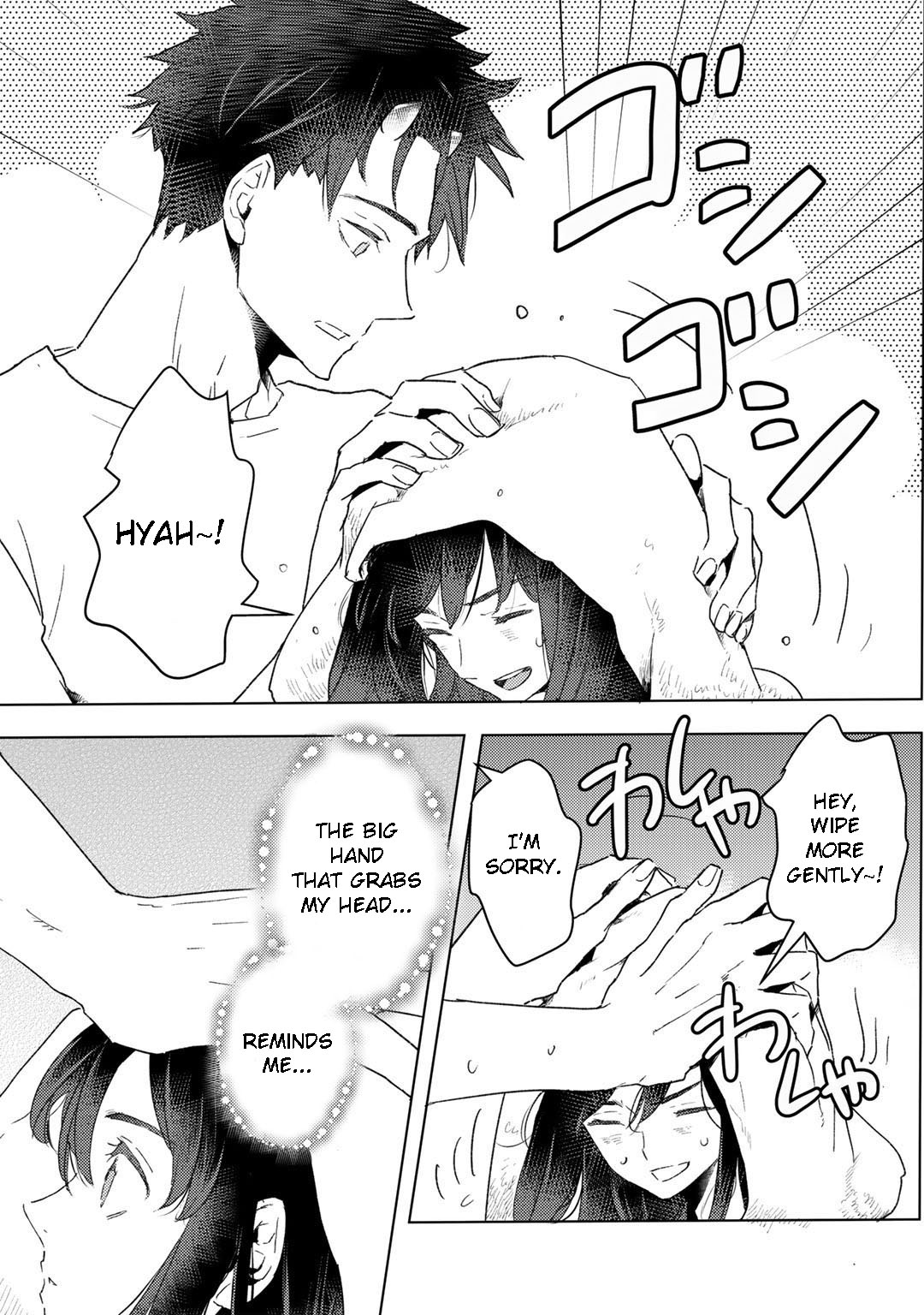 I'm a Former Slave, but I Tried to Buy an Oni Slave Who I Later Found to Have Too Much Energy, so I Want to Throw Him Away... Chapter 14 page 7 - Chapter 14