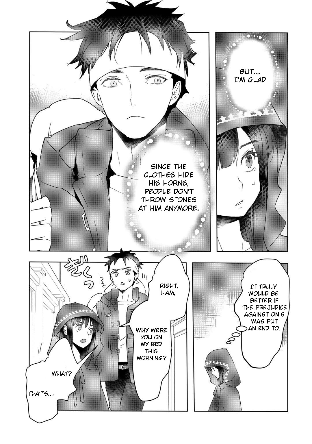 I'm a Former Slave, but I Tried to Buy an Oni Slave Who I Later Found to Have Too Much Energy, so I Want to Throw Him Away... Chapter 15 page 12 - Chapter 15