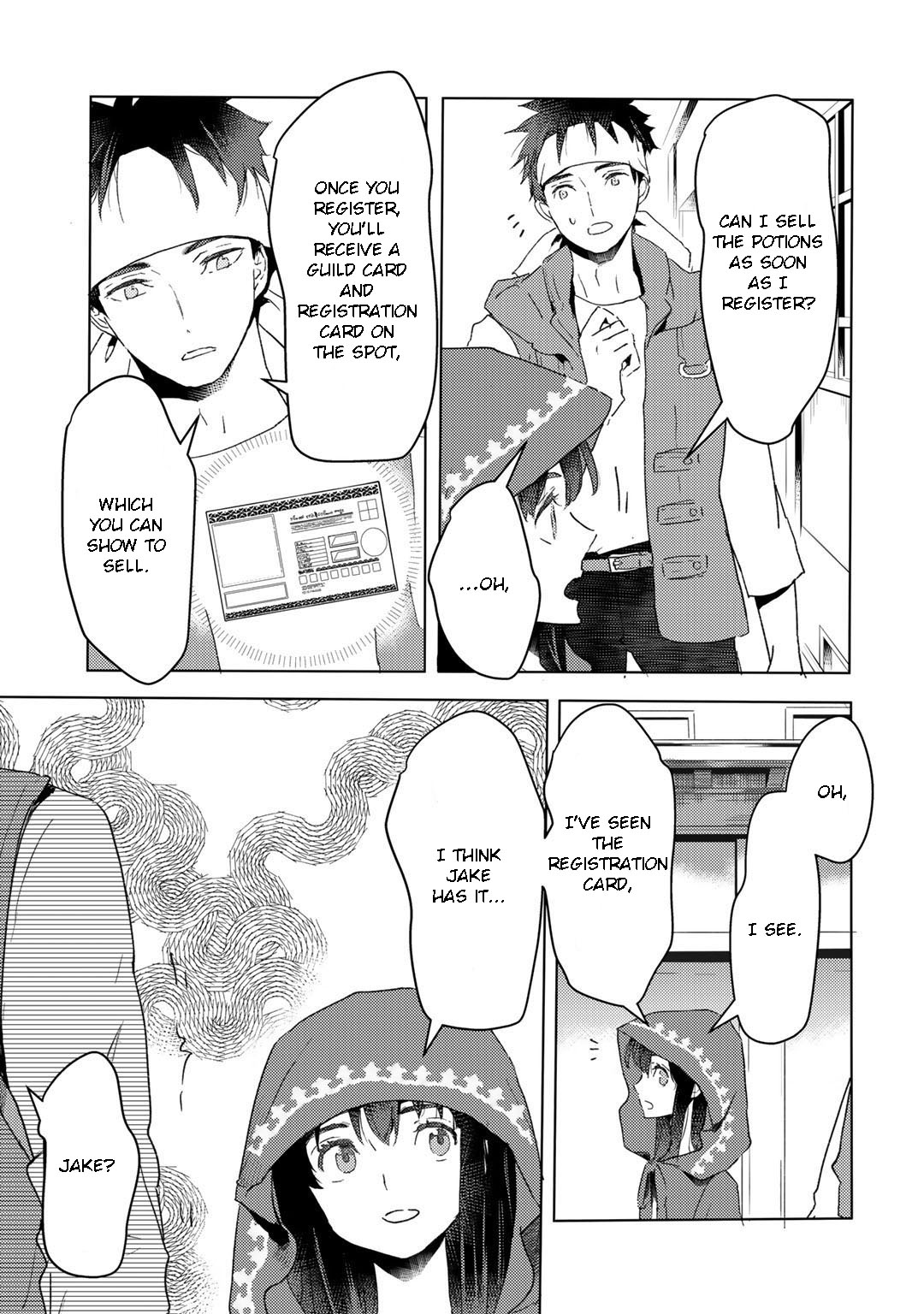 I'm a Former Slave, but I Tried to Buy an Oni Slave Who I Later Found to Have Too Much Energy, so I Want to Throw Him Away... Chapter 15 page 14 - Chapter 15