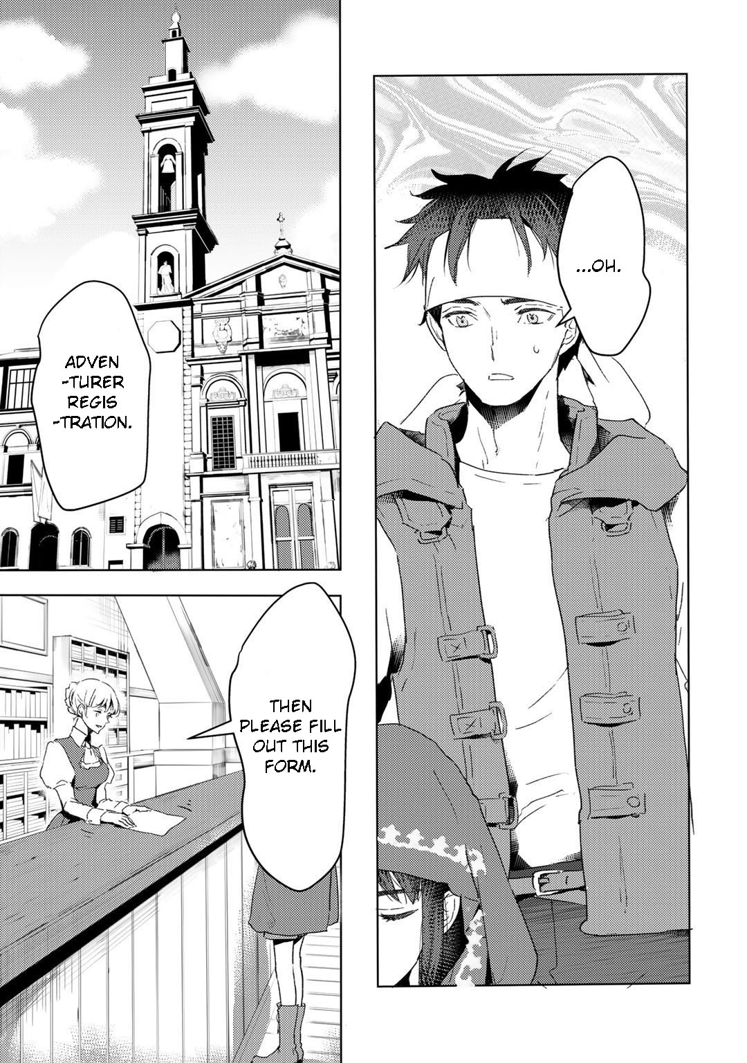 I'm a Former Slave, but I Tried to Buy an Oni Slave Who I Later Found to Have Too Much Energy, so I Want to Throw Him Away... Chapter 15 page 16 - Chapter 15