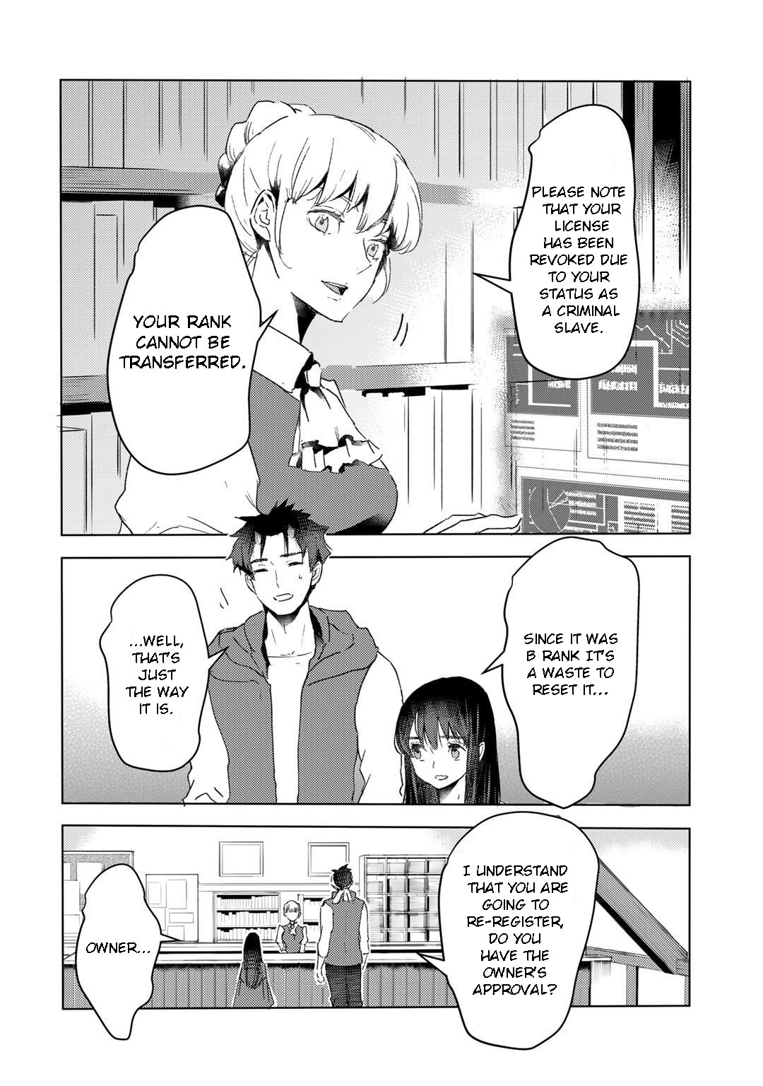 I'm a Former Slave, but I Tried to Buy an Oni Slave Who I Later Found to Have Too Much Energy, so I Want to Throw Him Away... Chapter 15 page 19 - Chapter 15