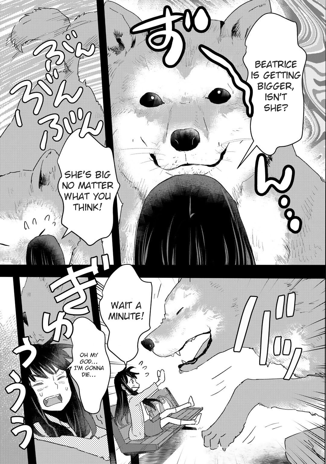 I'm a Former Slave, but I Tried to Buy an Oni Slave Who I Later Found to Have Too Much Energy, so I Want to Throw Him Away... Chapter 15 page 4 - Chapter 15