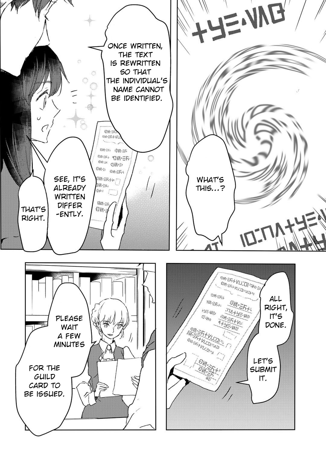 I'm a Former Slave, but I Tried to Buy an Oni Slave Who I Later Found to Have Too Much Energy, so I Want to Throw Him Away... Chapter 16 page 13 - Chapter 16