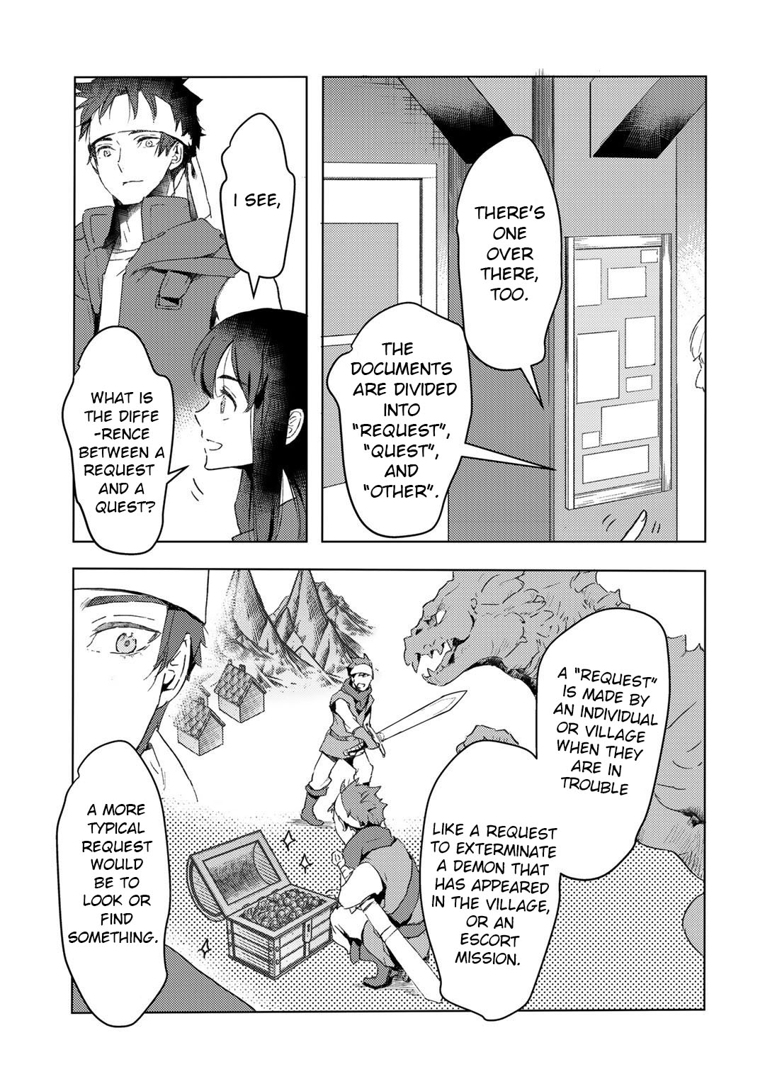 I'm a Former Slave, but I Tried to Buy an Oni Slave Who I Later Found to Have Too Much Energy, so I Want to Throw Him Away... Chapter 16 page 16 - Chapter 16