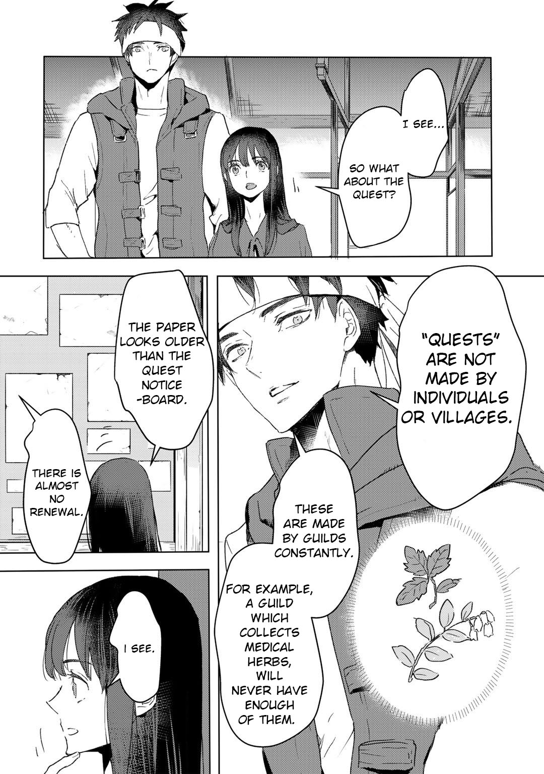 I'm a Former Slave, but I Tried to Buy an Oni Slave Who I Later Found to Have Too Much Energy, so I Want to Throw Him Away... Chapter 16 page 17 - Chapter 16