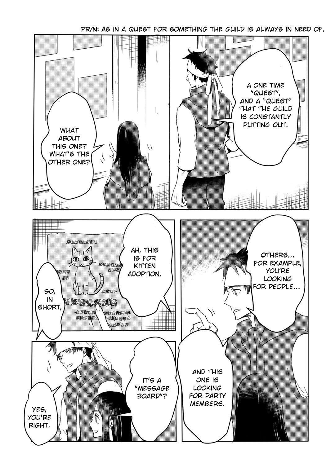 I'm a Former Slave, but I Tried to Buy an Oni Slave Who I Later Found to Have Too Much Energy, so I Want to Throw Him Away... Chapter 16 page 18 - Chapter 16