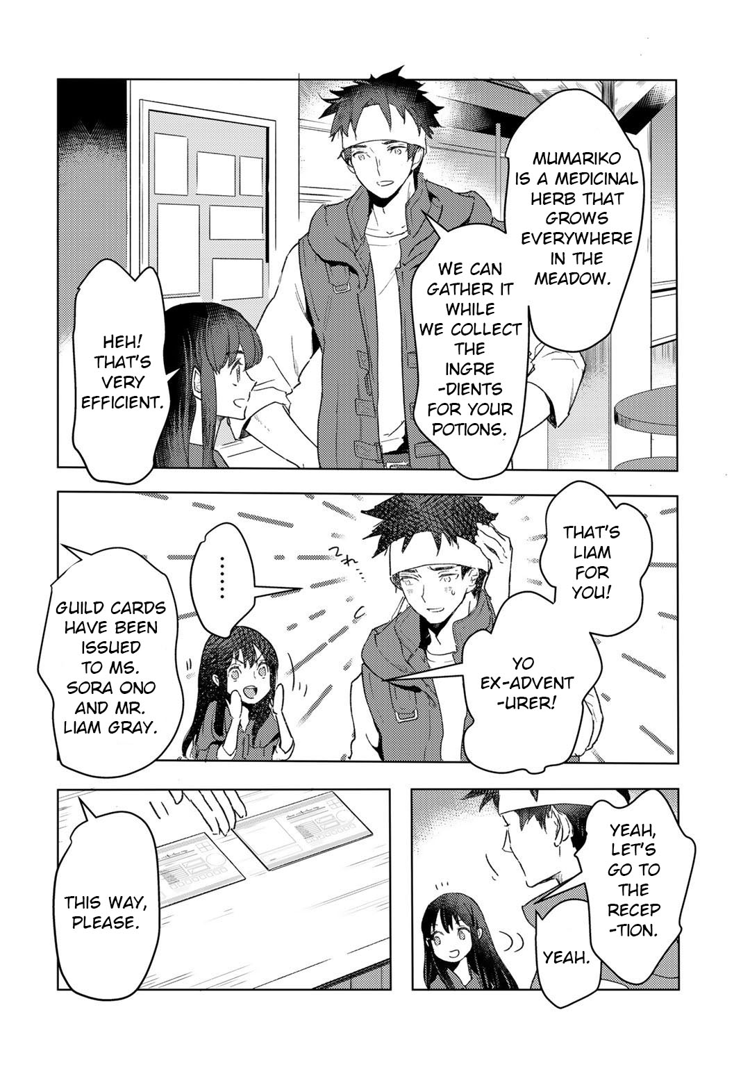 I'm a Former Slave, but I Tried to Buy an Oni Slave Who I Later Found to Have Too Much Energy, so I Want to Throw Him Away... Chapter 16 page 21 - Chapter 16